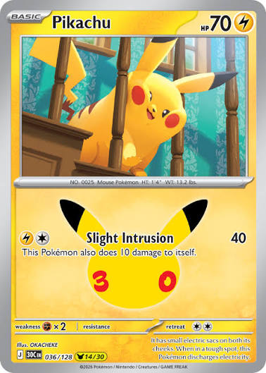 Pokemon 30th Pikachu
