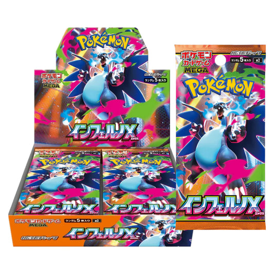 Mega Inferno X Sealed Booster Box (Japanese)